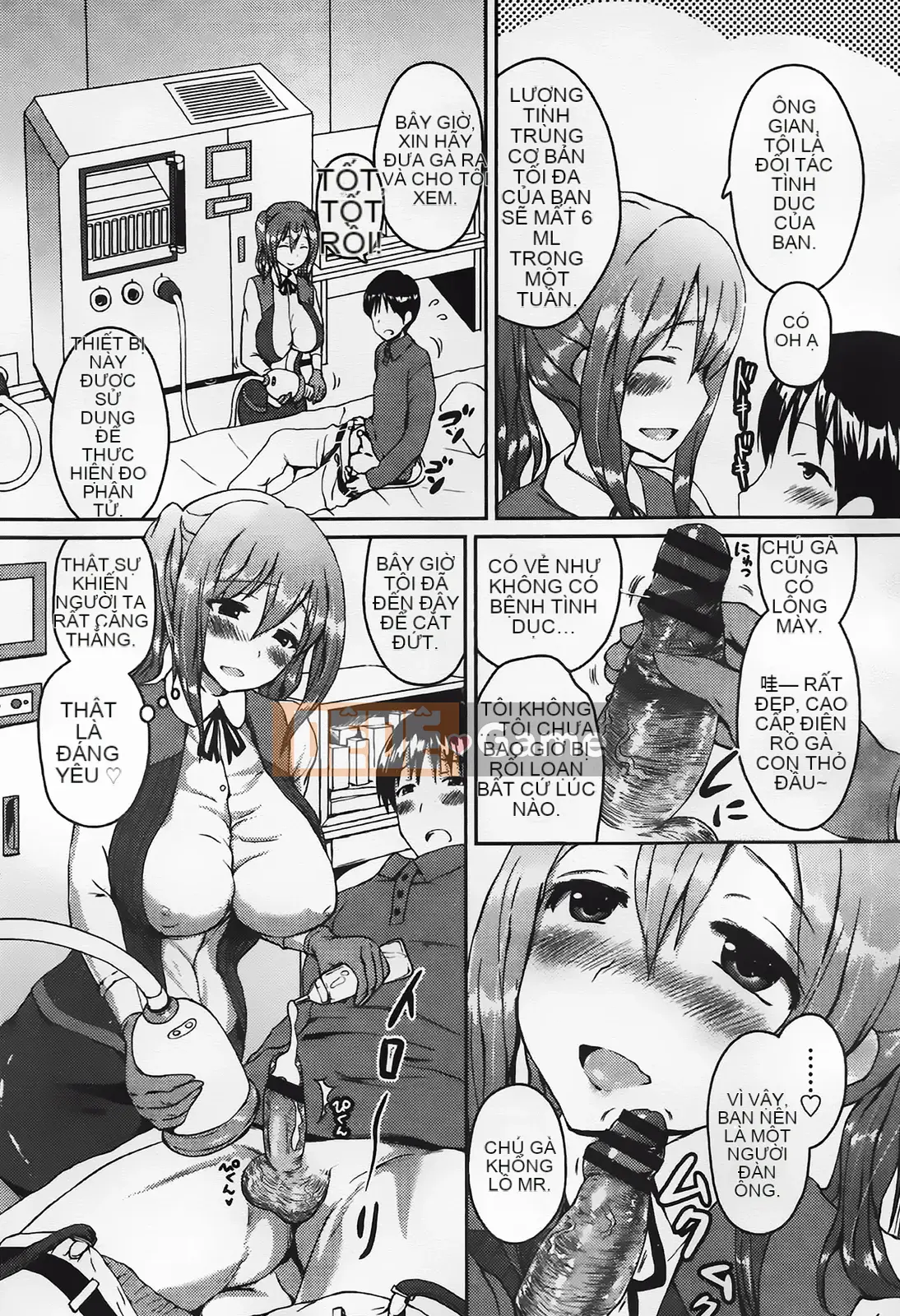 [Hidehira Enomoto] Ứng dụng Nyuto Heart + Tờ rơi minh họa gốc