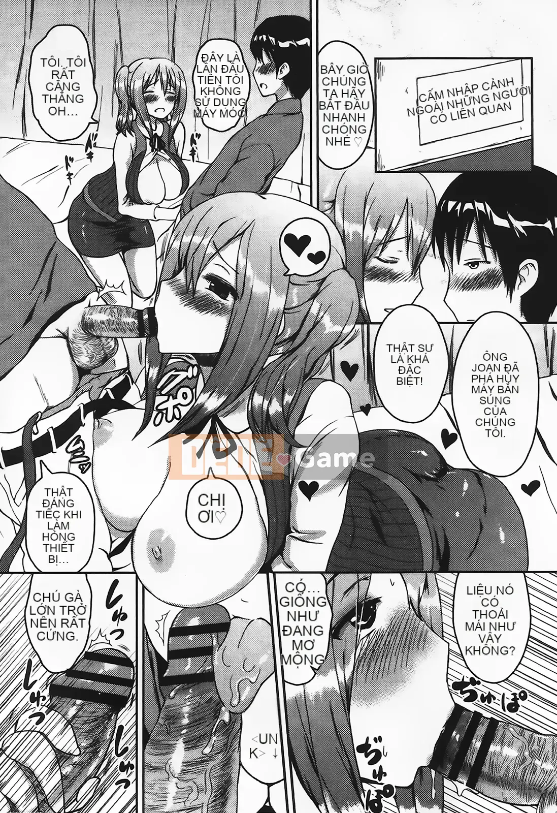 [Hidehira Enomoto] Ứng dụng Nyuto Heart + Tờ rơi minh họa gốc