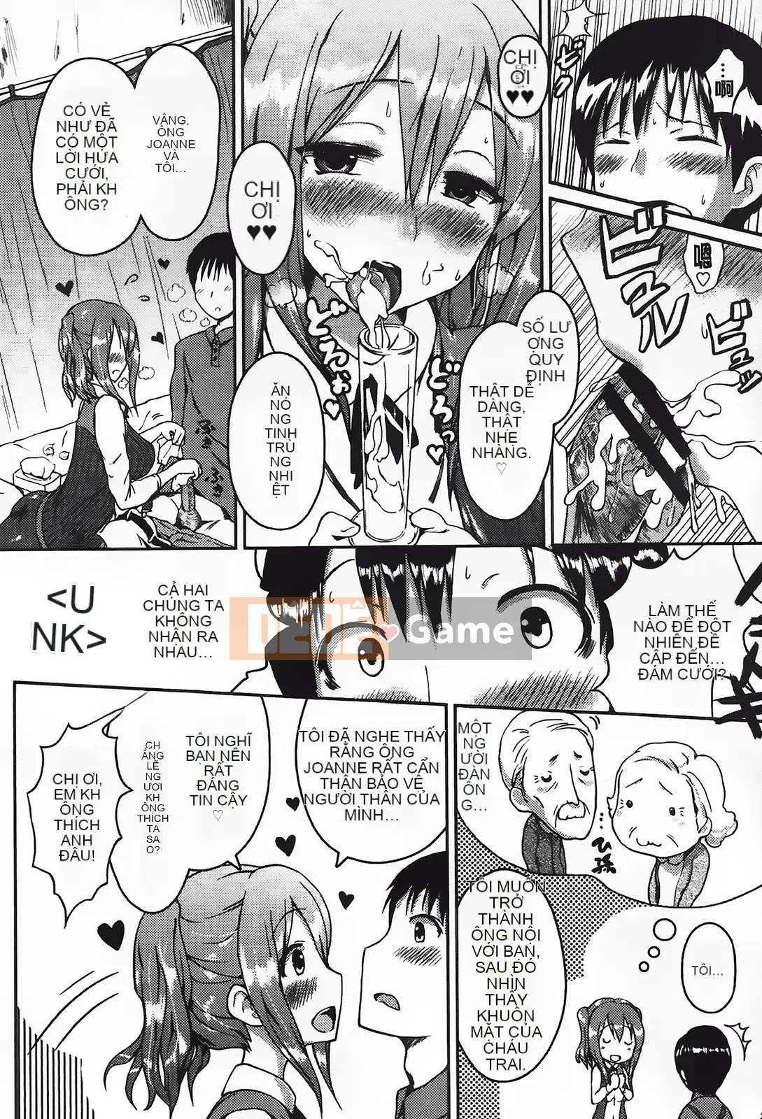 [Hidehira Enomoto] Ứng dụng Nyuto Heart + Tờ rơi minh họa gốc