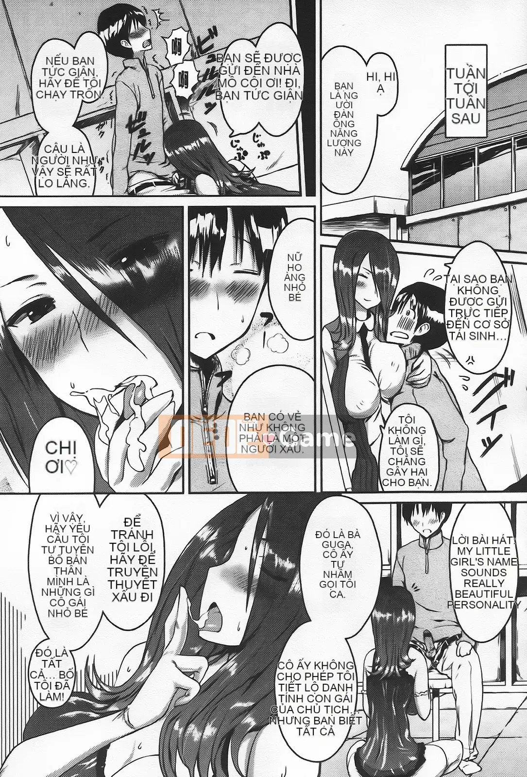 [Hidehira Enomoto] Ứng dụng Nyuto Heart + Tờ rơi minh họa gốc