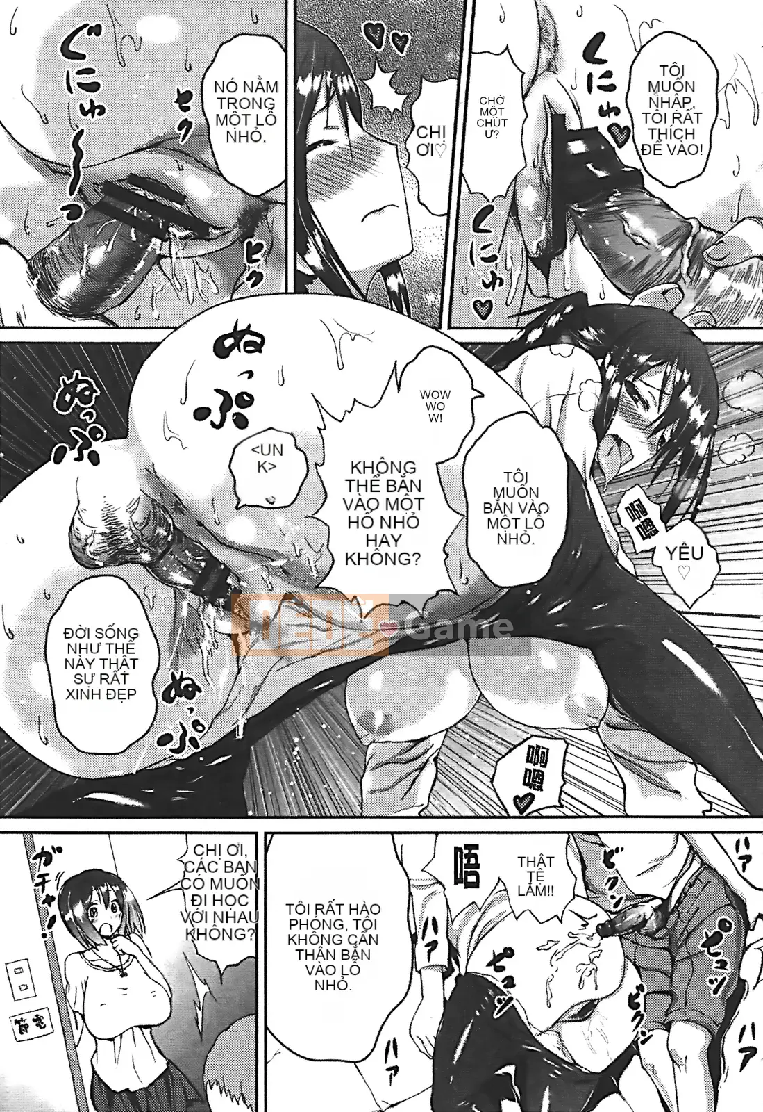 [Hidehira Enomoto] Ứng dụng Nyuto Heart + Tờ rơi minh họa gốc