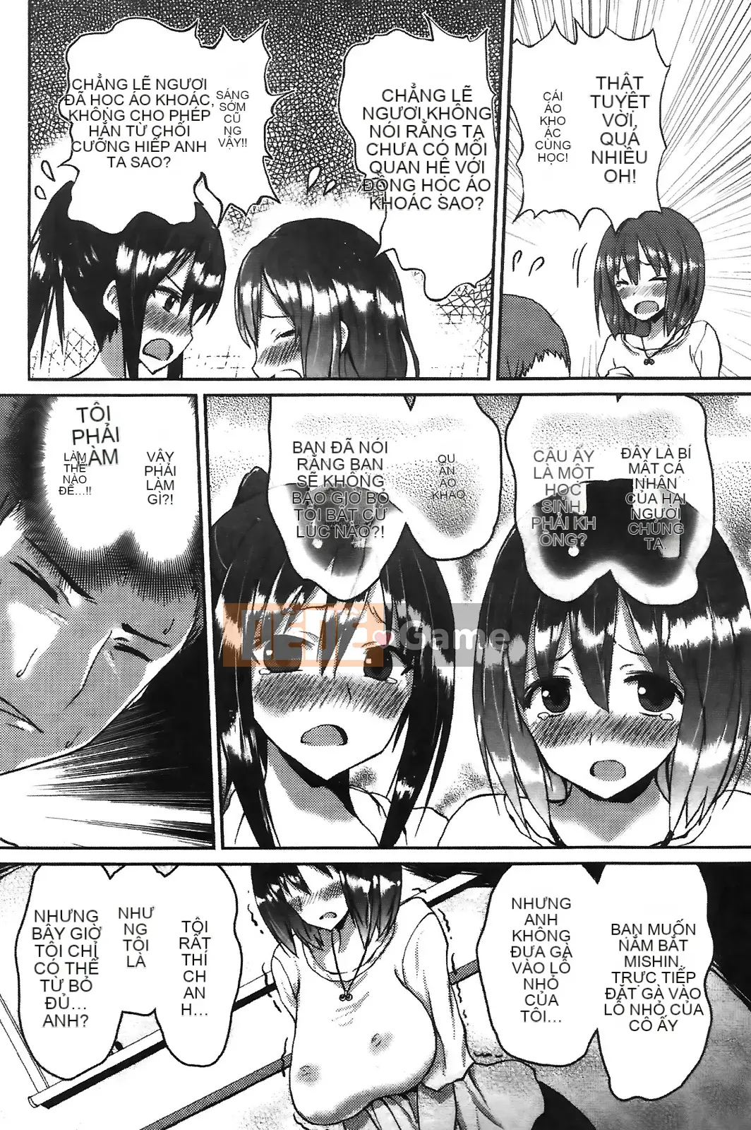 [Hidehira Enomoto] Ứng dụng Nyuto Heart + Tờ rơi minh họa gốc