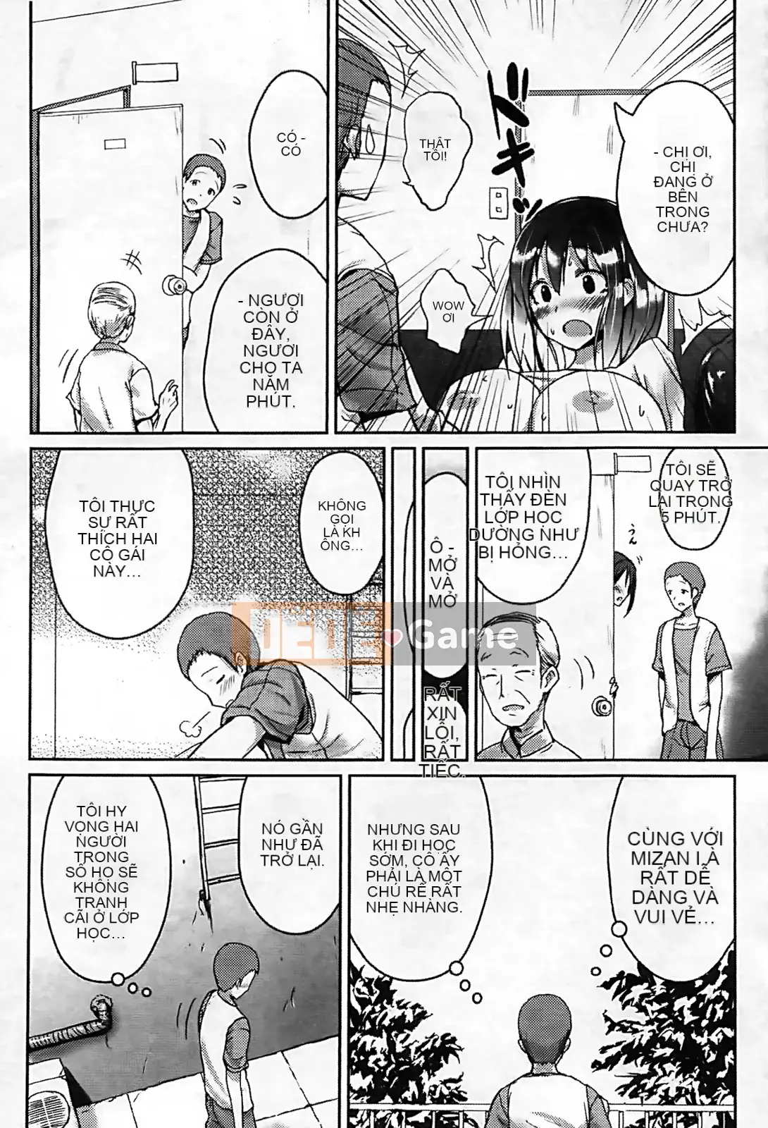 [Hidehira Enomoto] Ứng dụng Nyuto Heart + Tờ rơi minh họa gốc