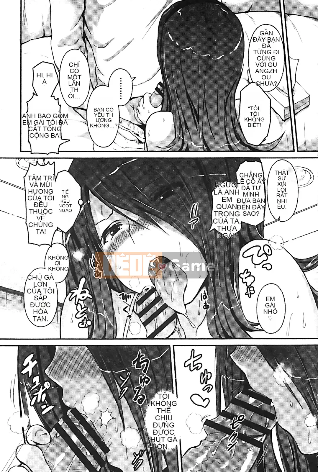 [Hidehira Enomoto] Ứng dụng Nyuto Heart + Tờ rơi minh họa gốc