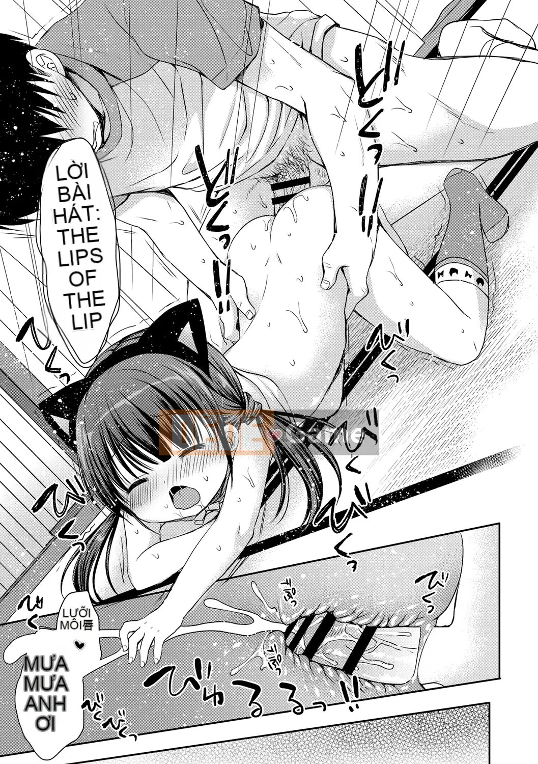 [Rico] Công tắc chuyển mạch của bạn gái nhỏ ♥ [Digital]