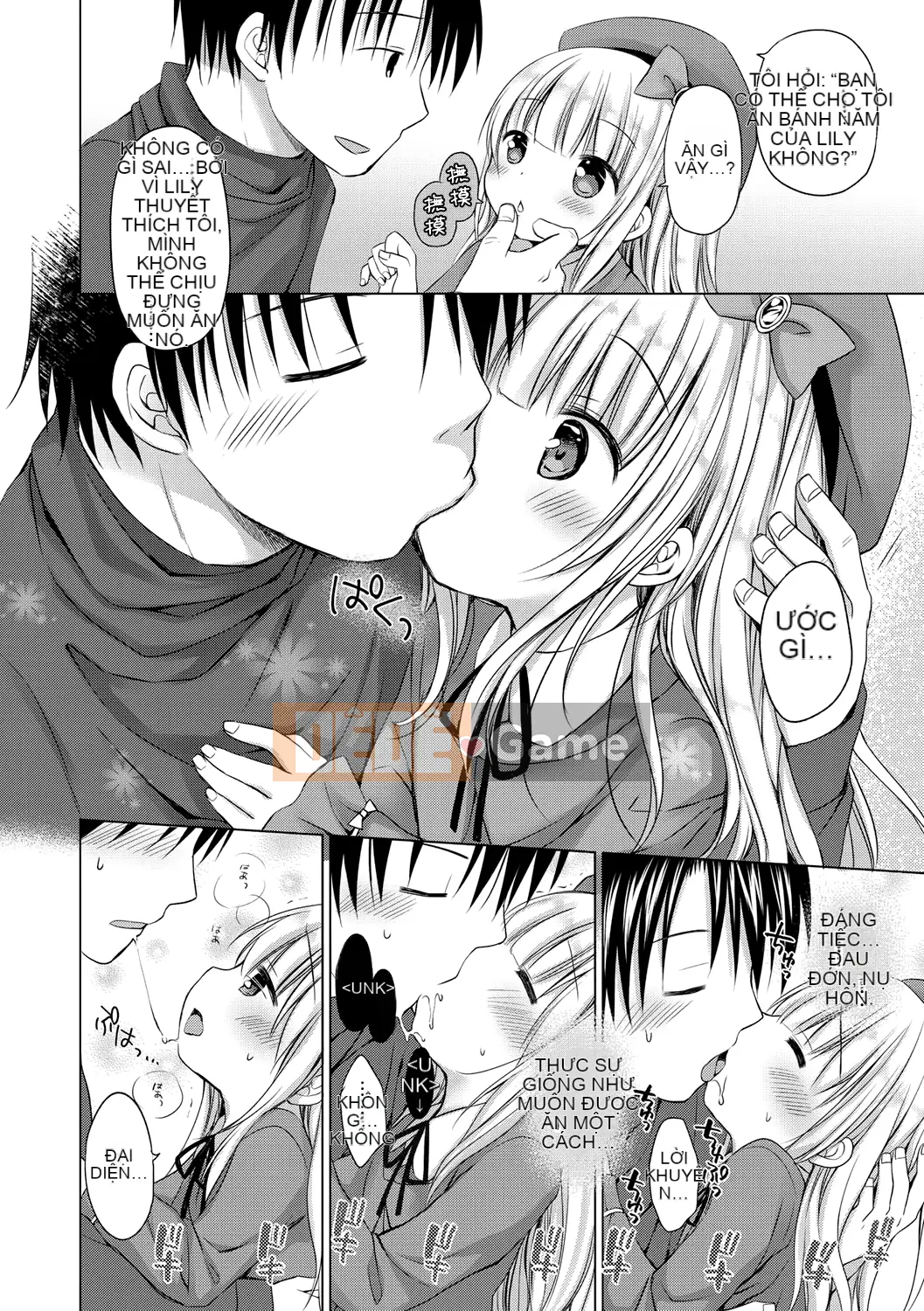 [Rico] Công tắc chuyển mạch của bạn gái nhỏ ♥ [Digital]