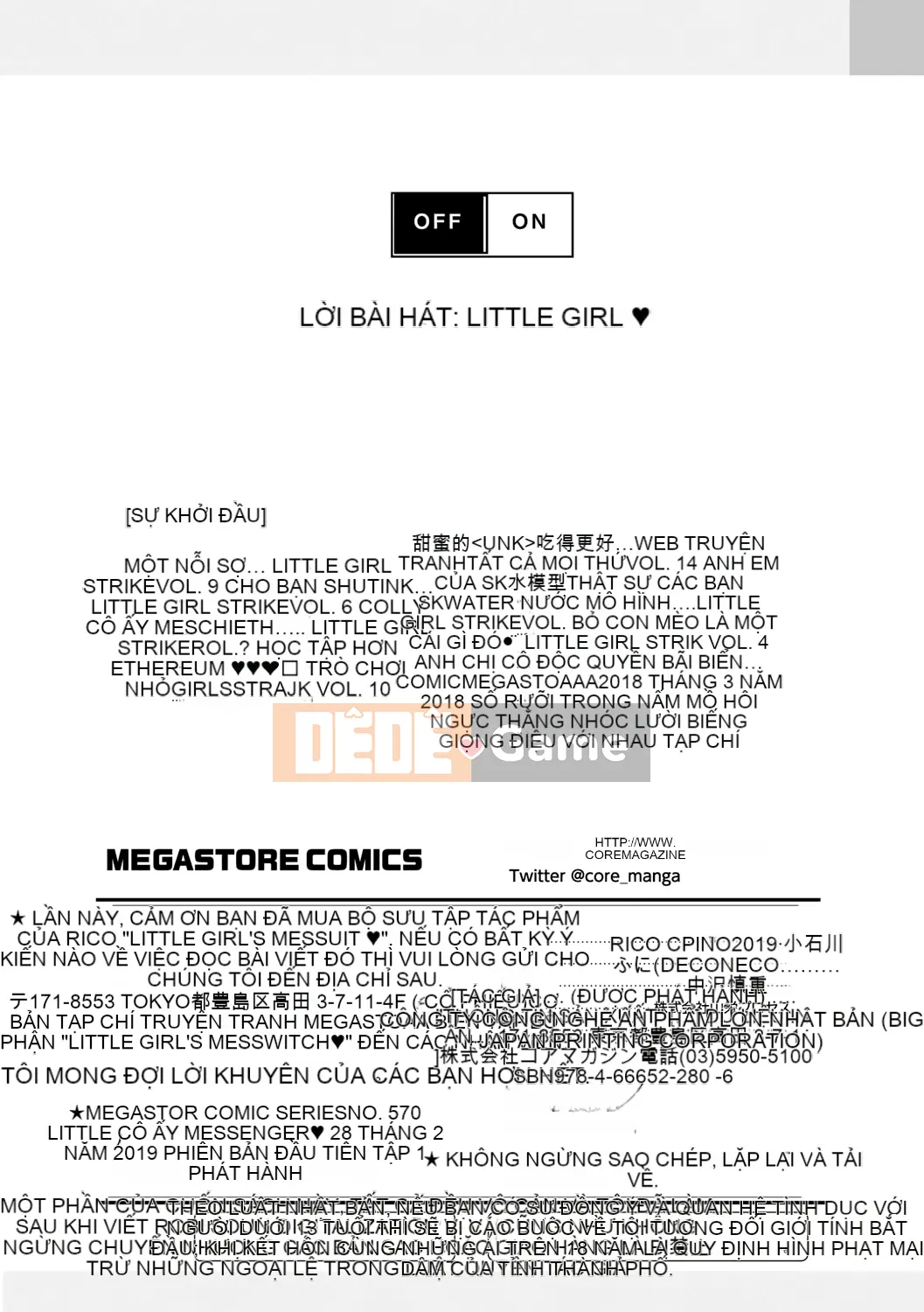 [Rico] Công tắc chuyển mạch của bạn gái nhỏ ♥ [Digital]