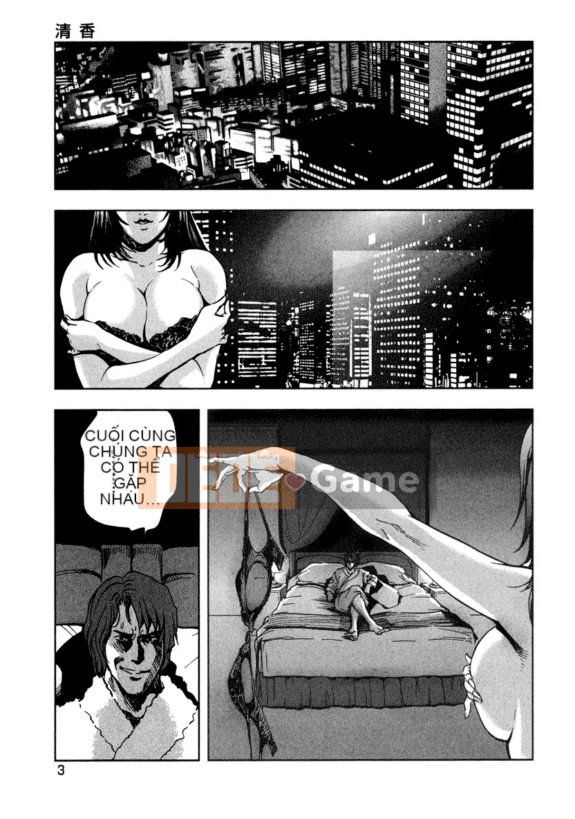 [Misaki Yukihiro] Tấn công tình yêu khiêu dâm