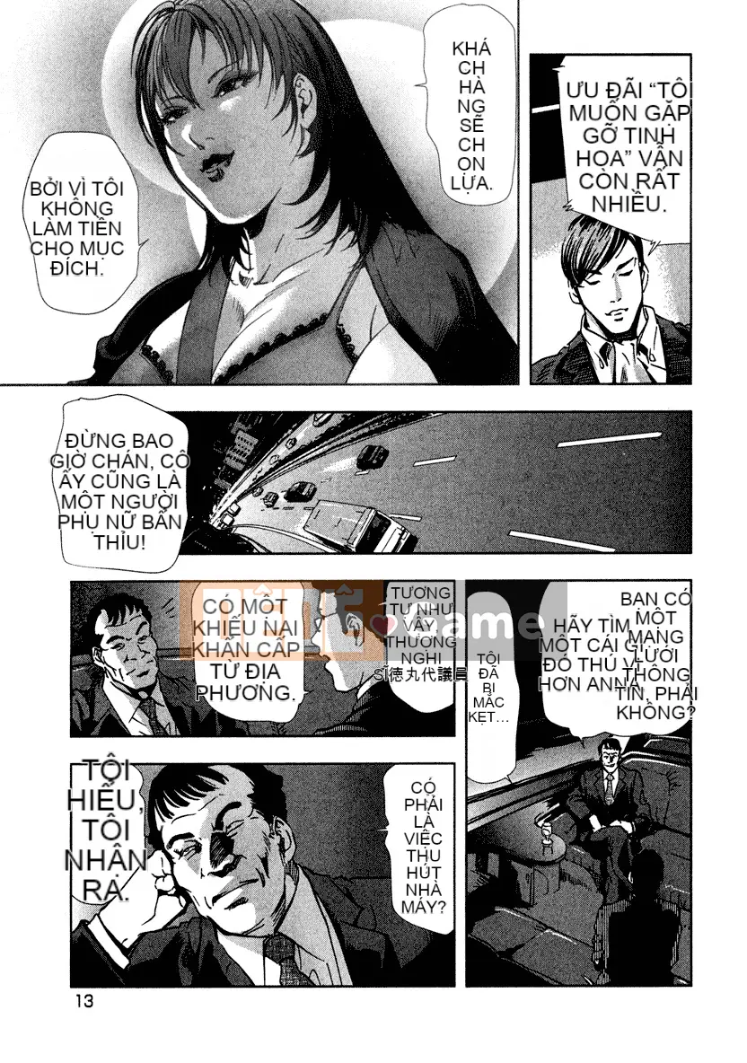 [Misaki Yukihiro] Tấn công tình yêu khiêu dâm