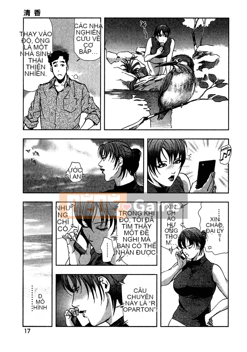 [Misaki Yukihiro] Tấn công tình yêu khiêu dâm