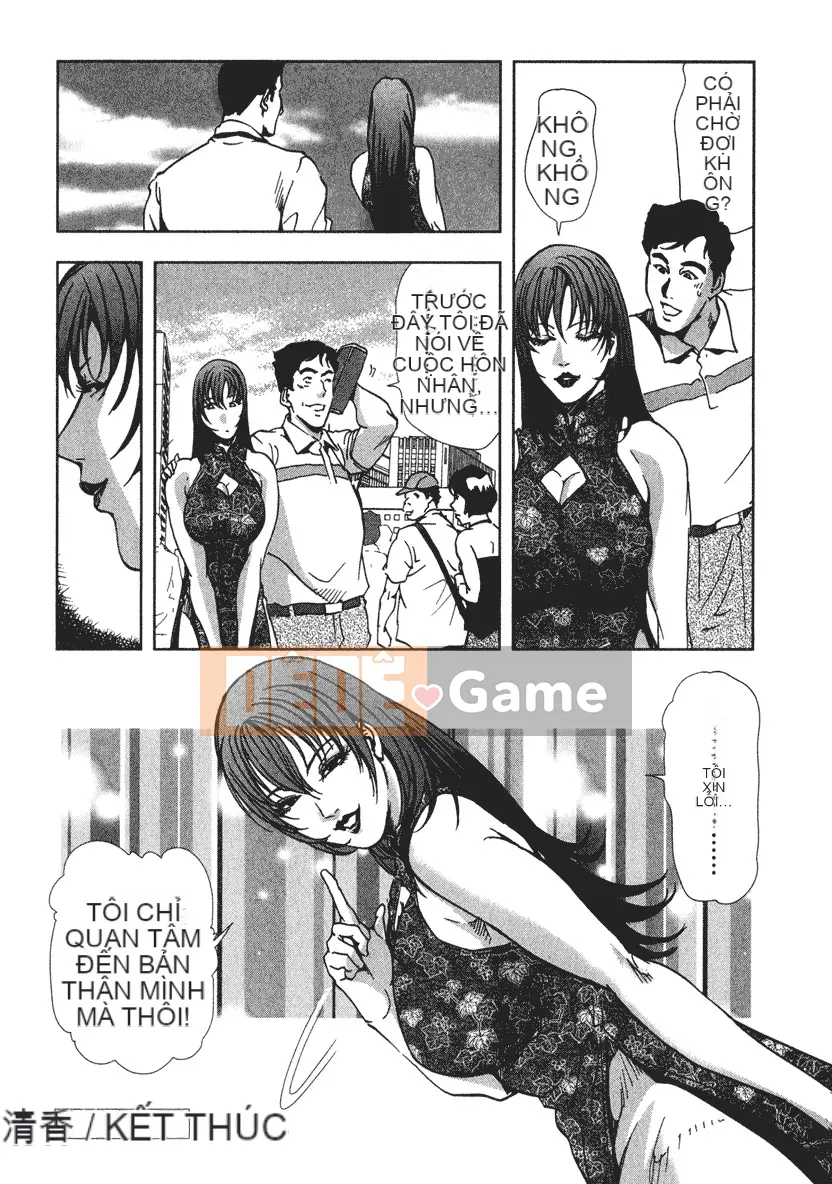 [Misaki Yukihiro] Tấn công tình yêu khiêu dâm