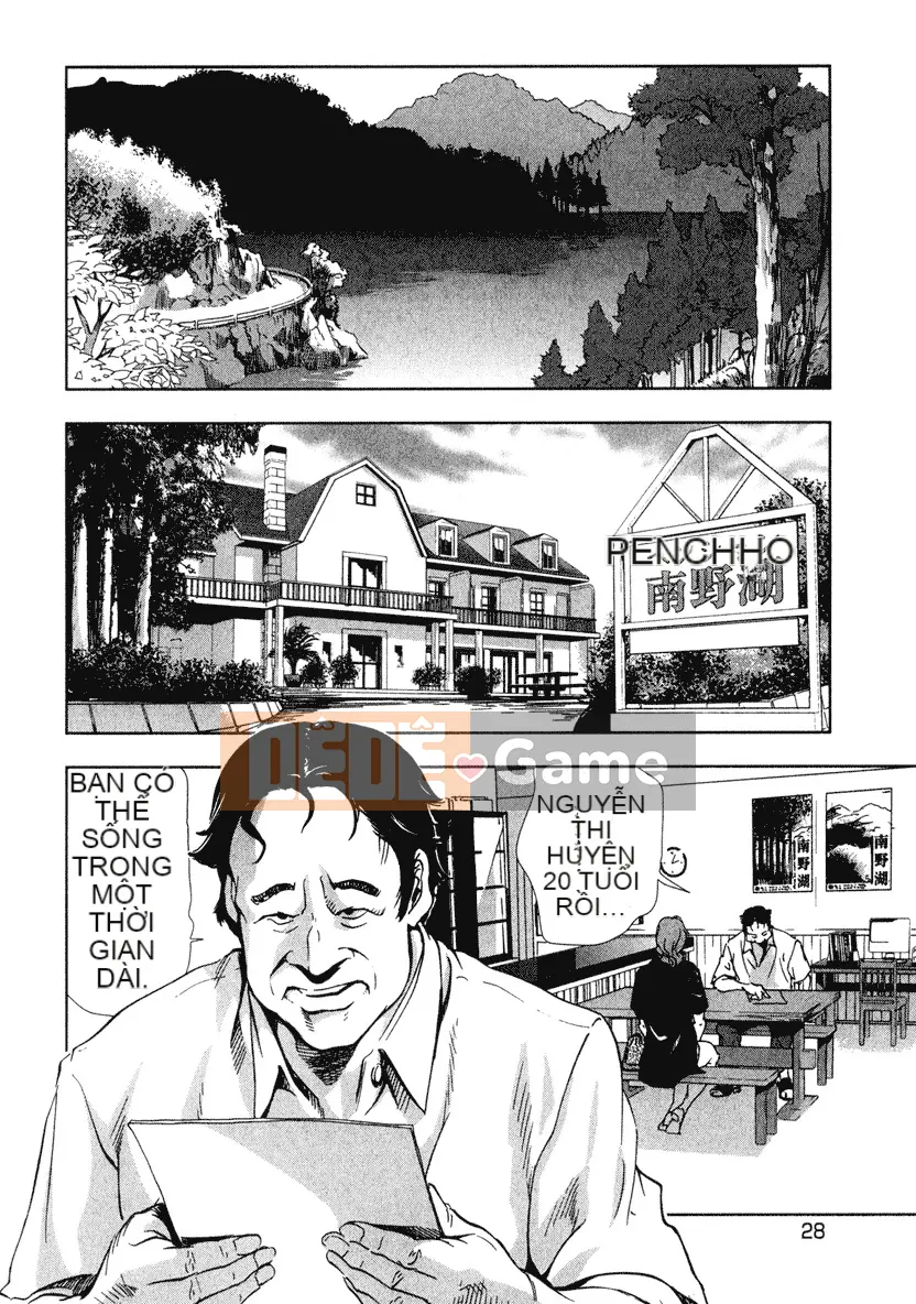 [Misaki Yukihiro] Tấn công tình yêu khiêu dâm