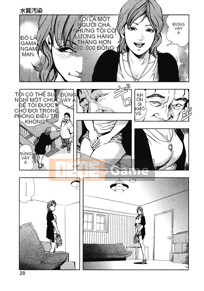 [Misaki Yukihiro] Tấn công tình yêu khiêu dâm