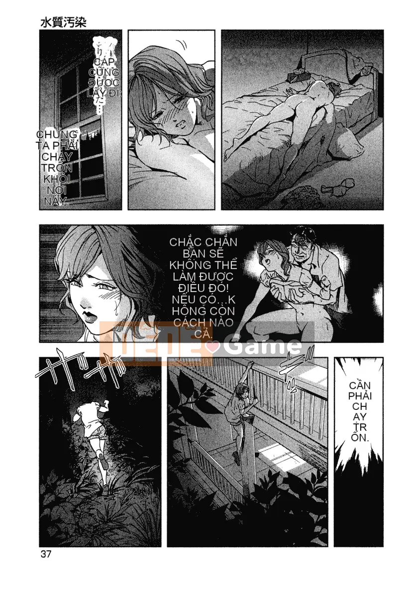 [Misaki Yukihiro] Tấn công tình yêu khiêu dâm