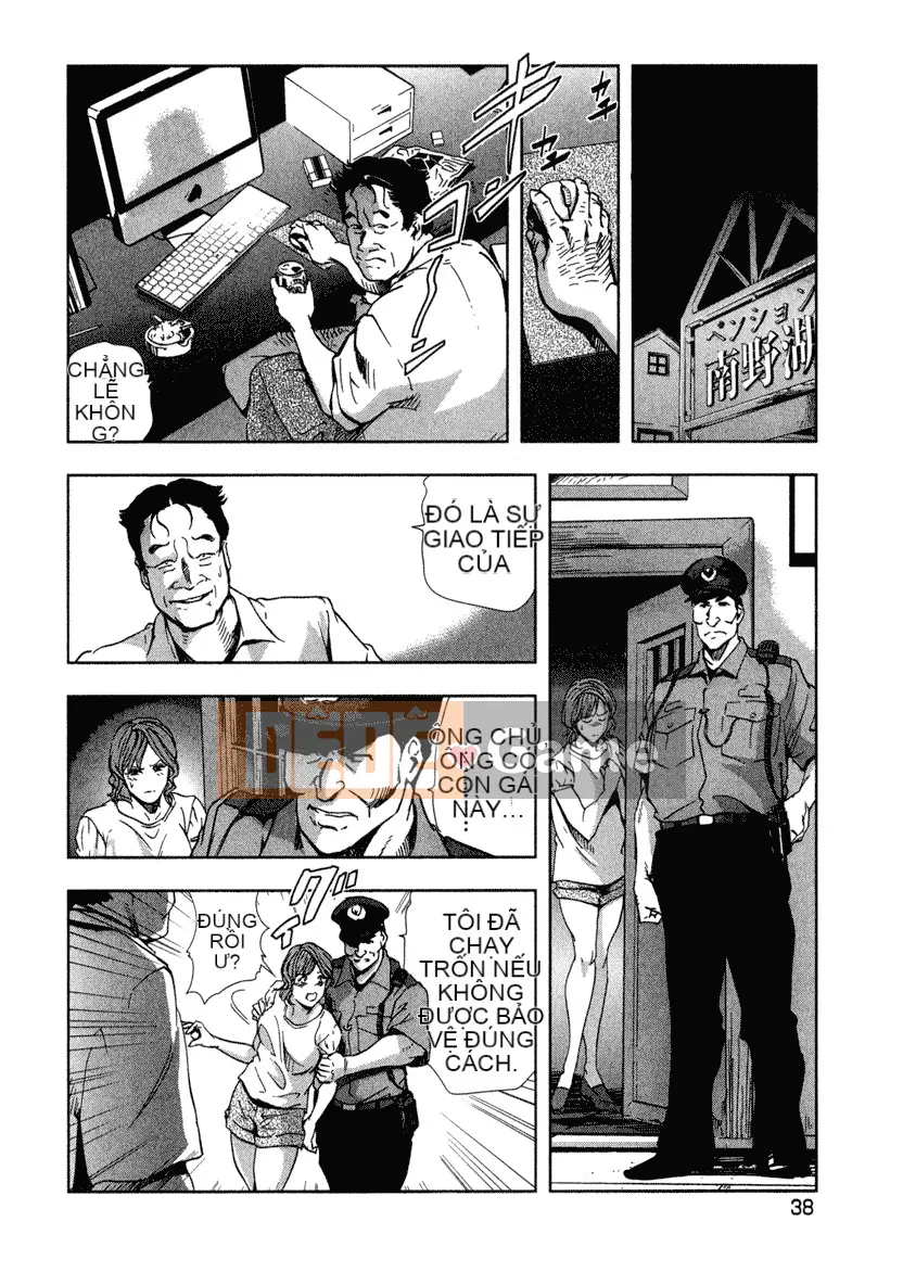 [Misaki Yukihiro] Tấn công tình yêu khiêu dâm