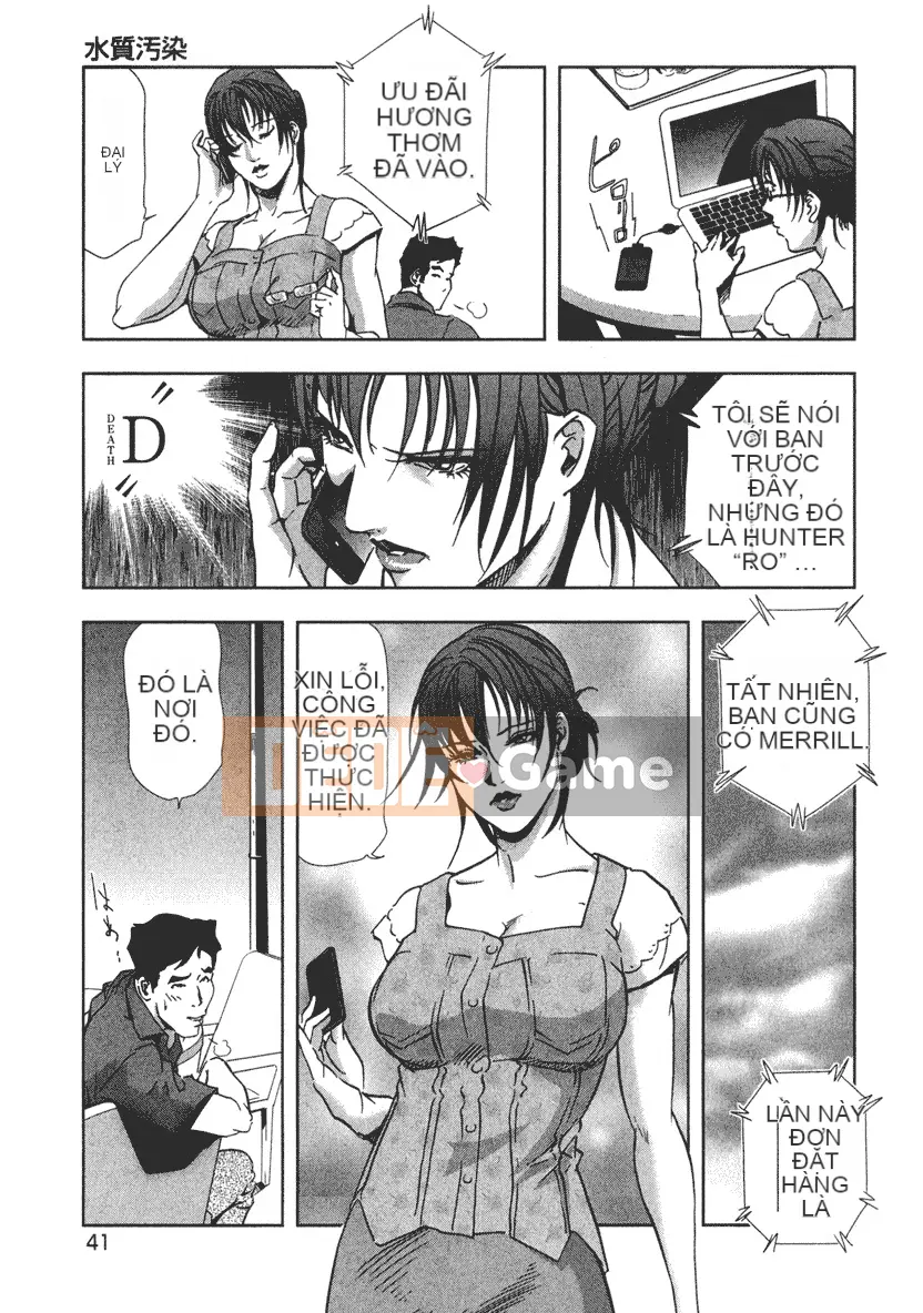 [Misaki Yukihiro] Tấn công tình yêu khiêu dâm