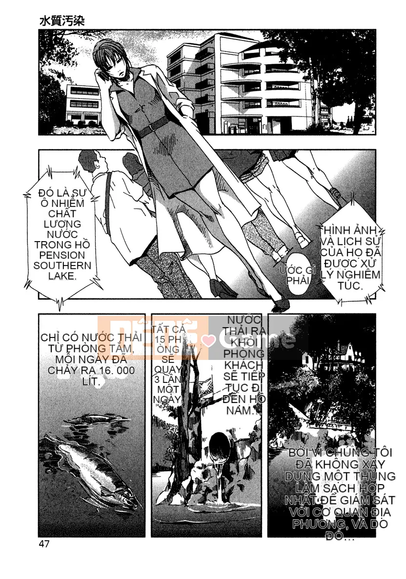 [Misaki Yukihiro] Tấn công tình yêu khiêu dâm