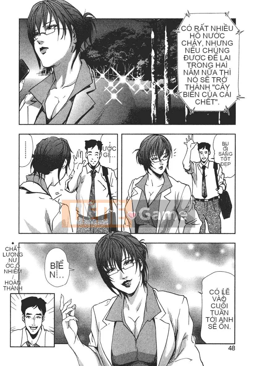 [Misaki Yukihiro] Tấn công tình yêu khiêu dâm