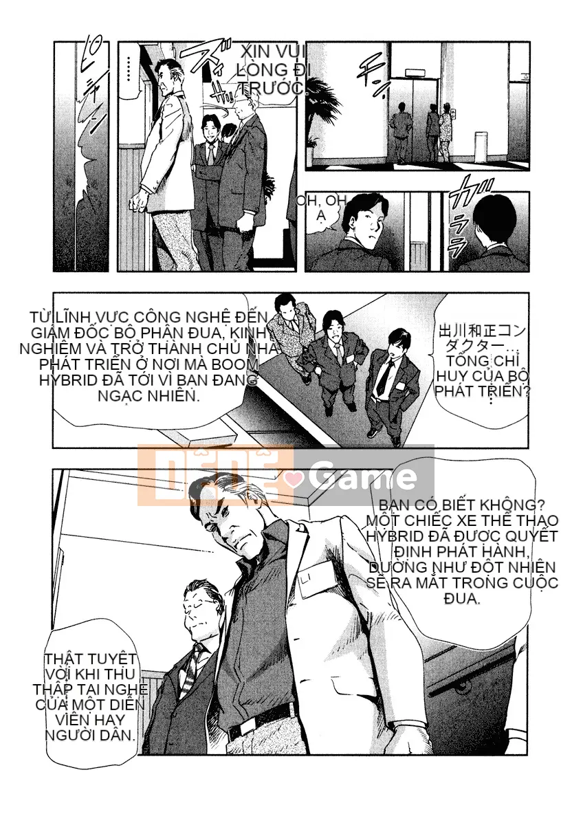 [Misaki Yukihiro] Tấn công tình yêu khiêu dâm