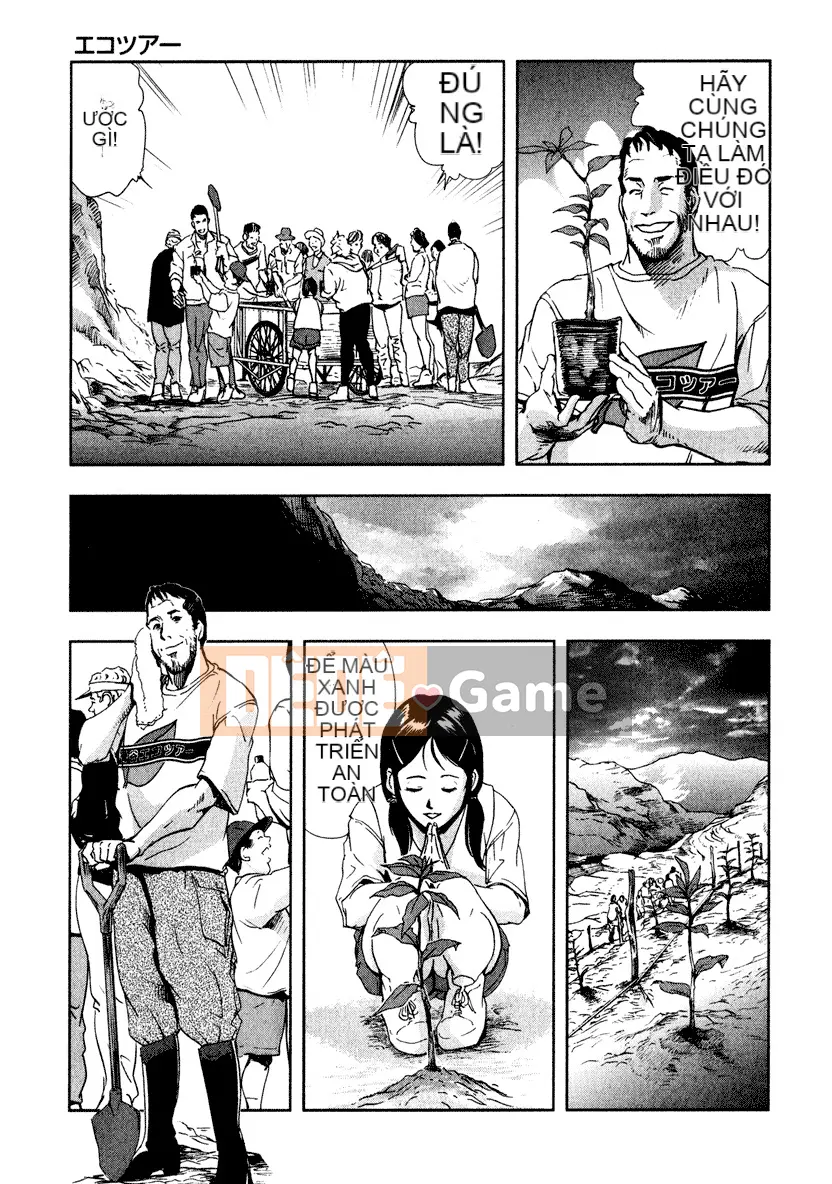 [Misaki Yukihiro] Tấn công tình yêu khiêu dâm