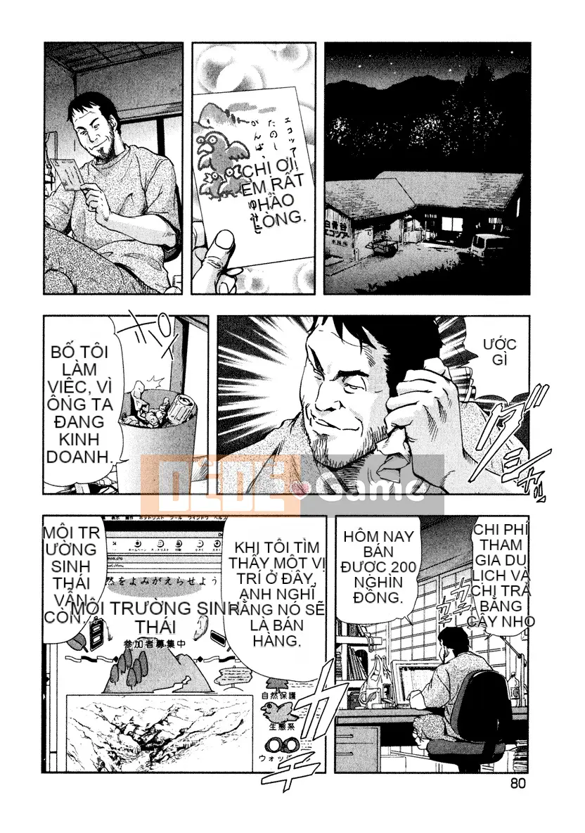 [Misaki Yukihiro] Tấn công tình yêu khiêu dâm