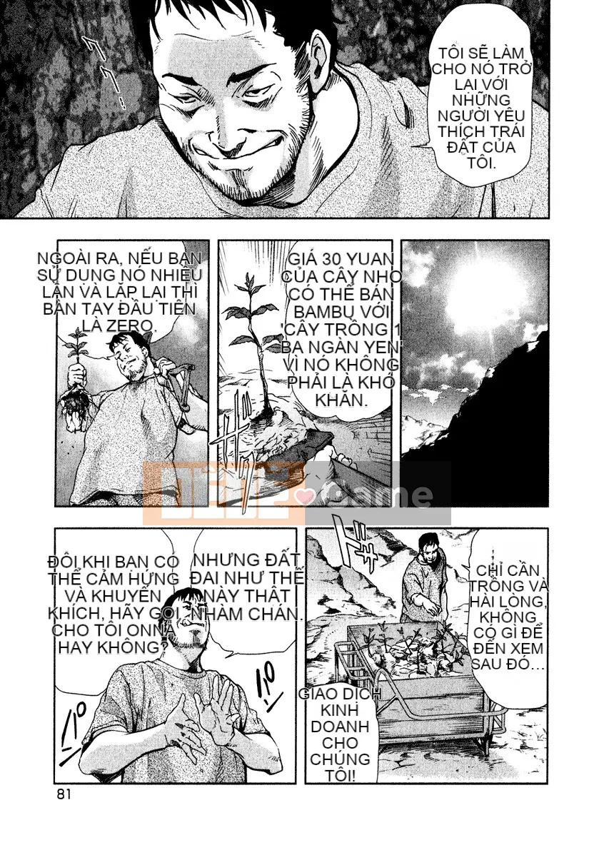 [Misaki Yukihiro] Tấn công tình yêu khiêu dâm