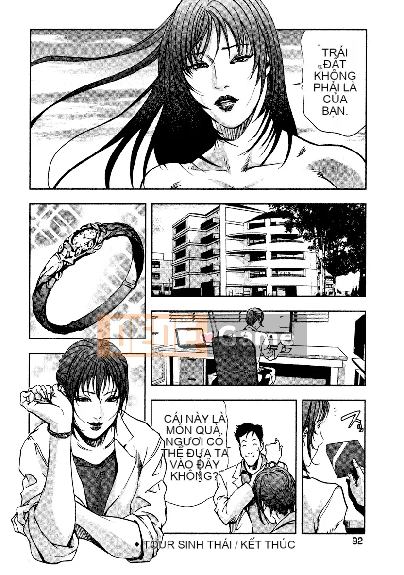 [Misaki Yukihiro] Tấn công tình yêu khiêu dâm