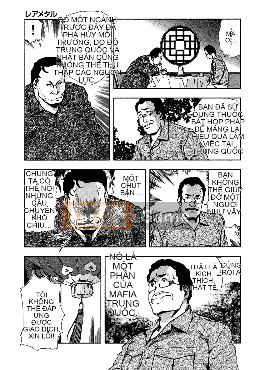 [Misaki Yukihiro] Tấn công tình yêu khiêu dâm