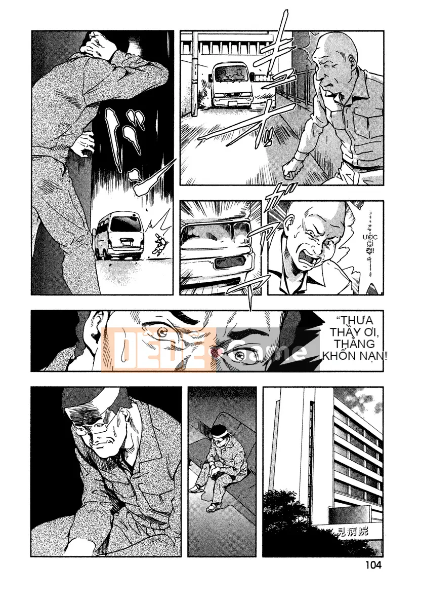 [Misaki Yukihiro] Tấn công tình yêu khiêu dâm