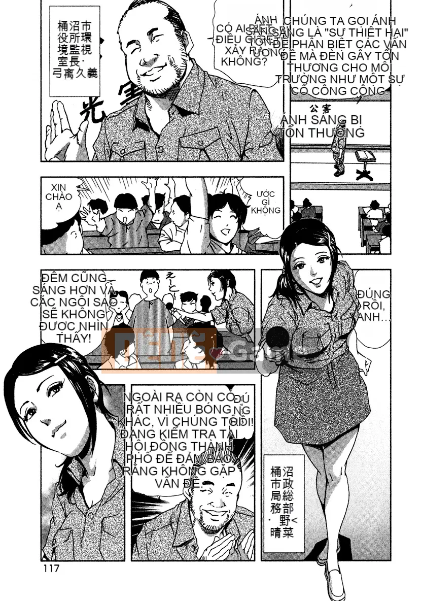 [Misaki Yukihiro] Tấn công tình yêu khiêu dâm