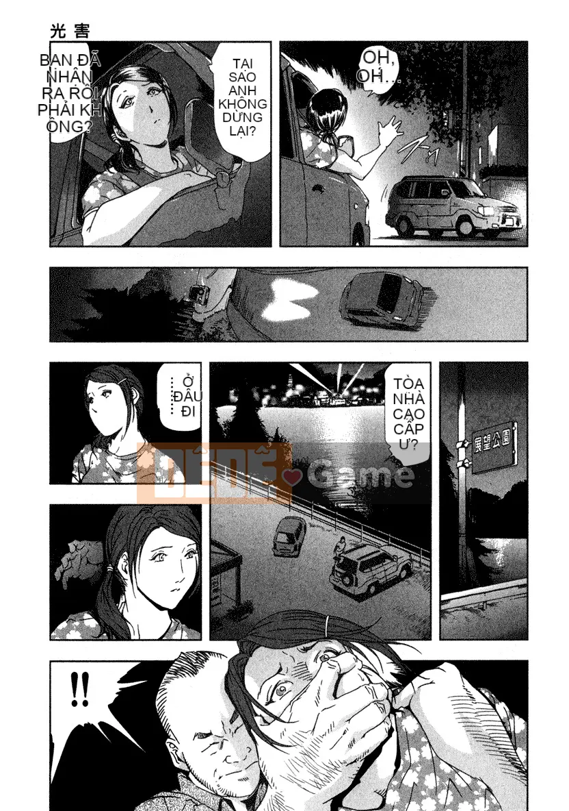 [Misaki Yukihiro] Tấn công tình yêu khiêu dâm