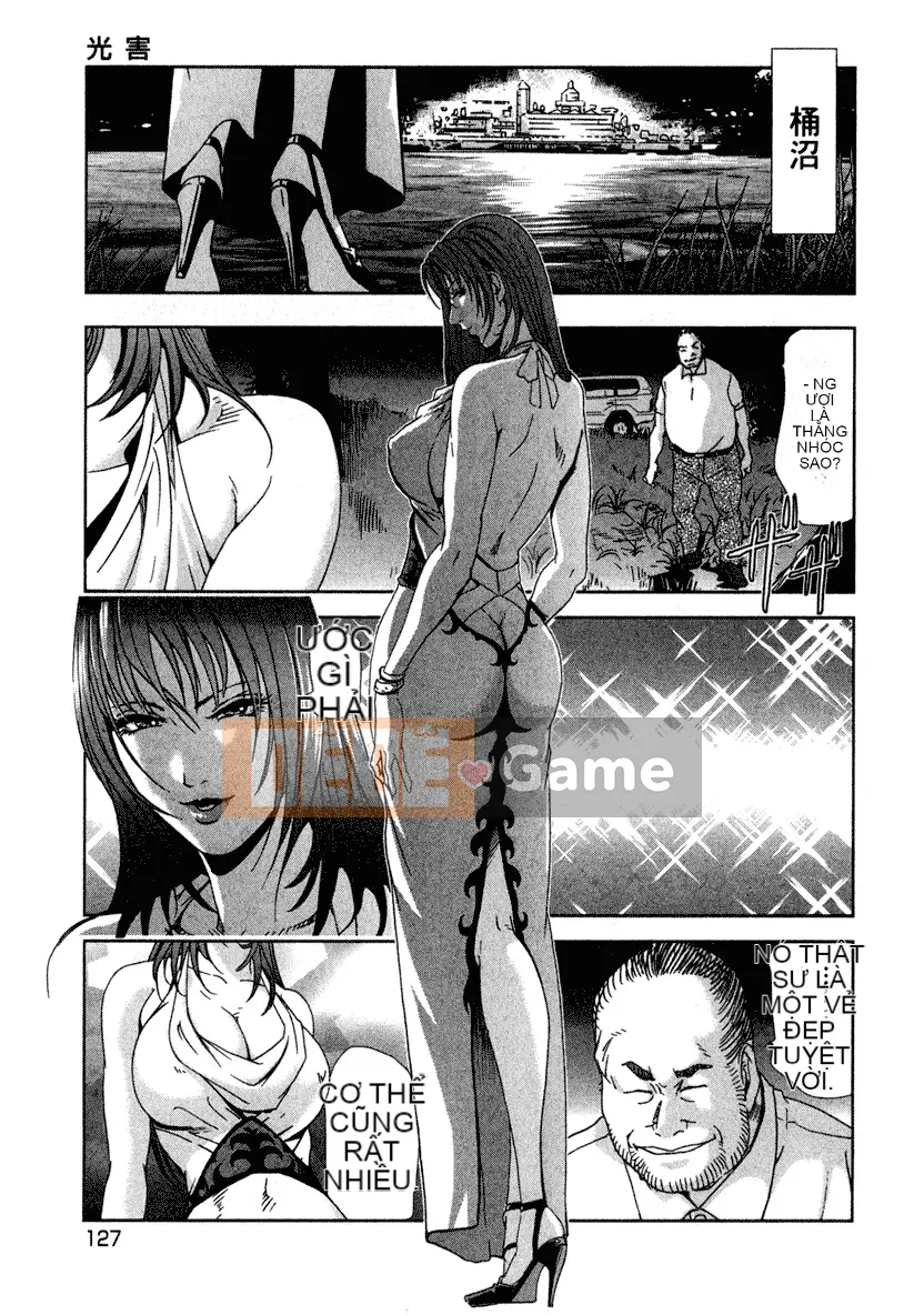 [Misaki Yukihiro] Tấn công tình yêu khiêu dâm