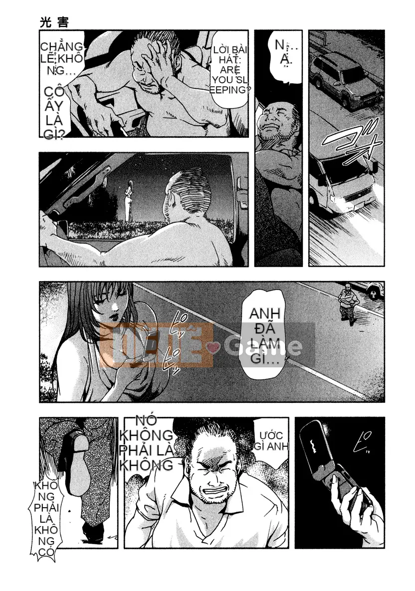 [Misaki Yukihiro] Tấn công tình yêu khiêu dâm