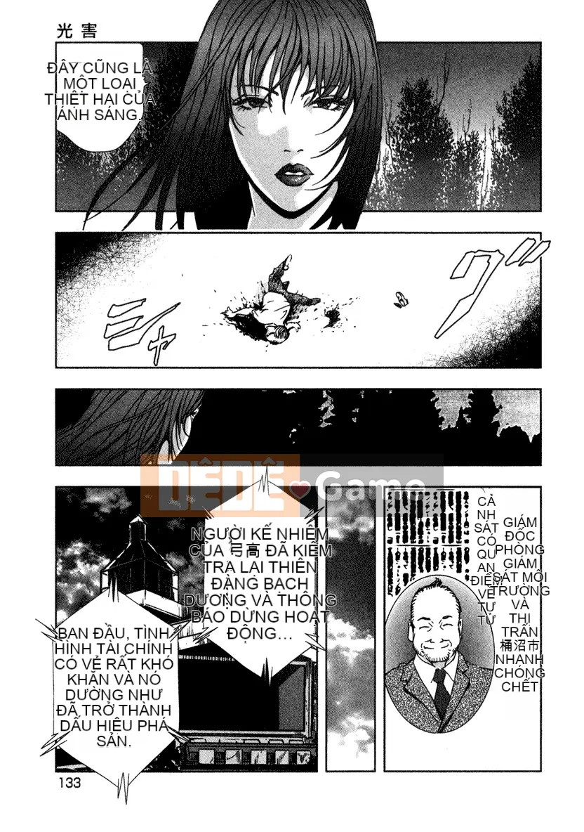 [Misaki Yukihiro] Tấn công tình yêu khiêu dâm