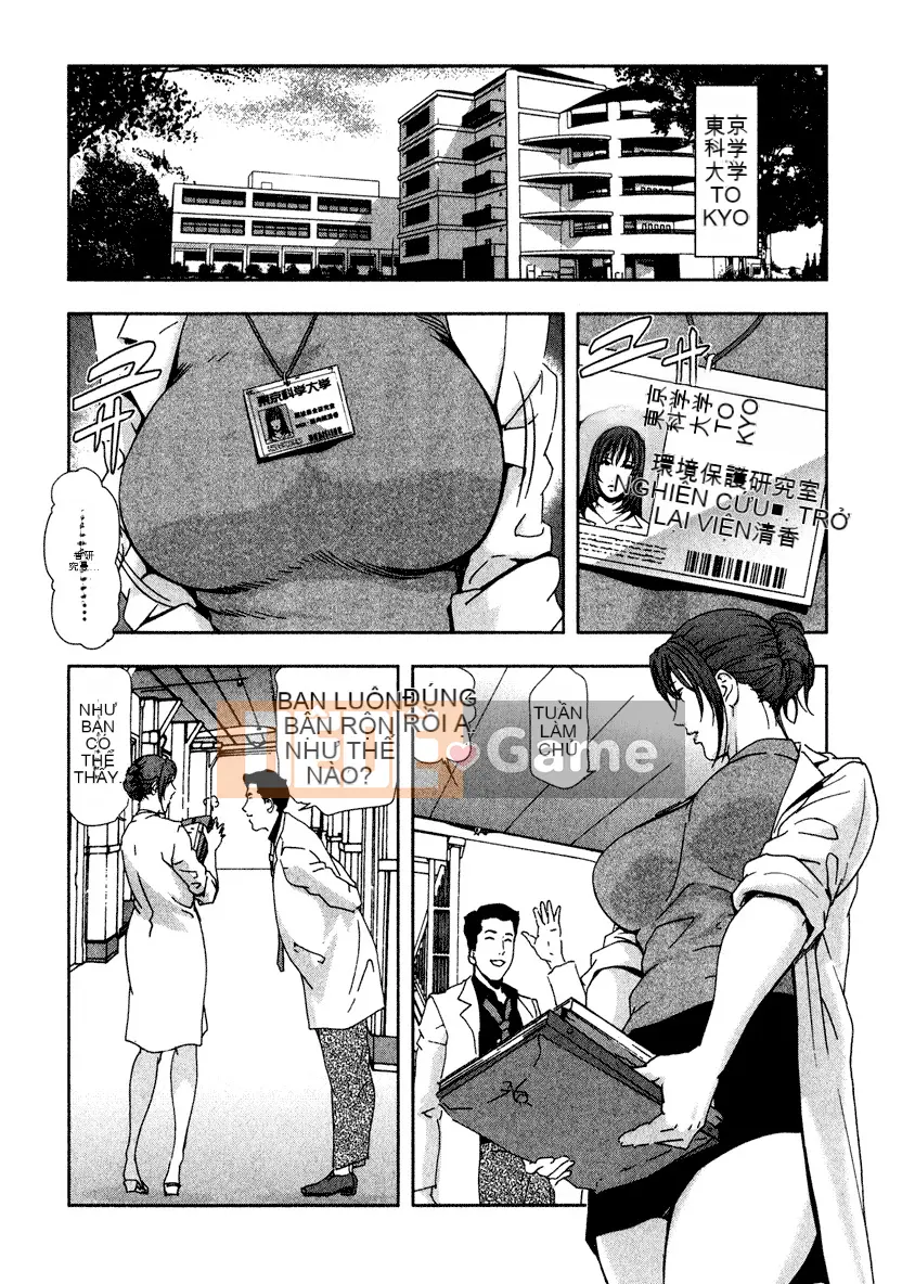 [Misaki Yukihiro] Tấn công tình yêu khiêu dâm