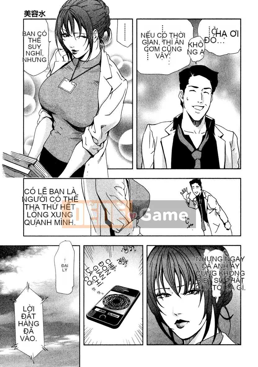 [Misaki Yukihiro] Tấn công tình yêu khiêu dâm