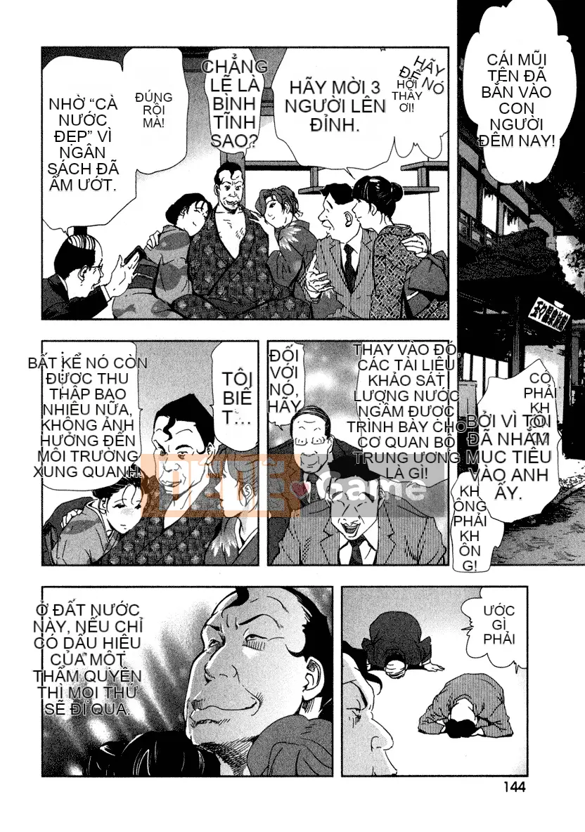 [Misaki Yukihiro] Tấn công tình yêu khiêu dâm