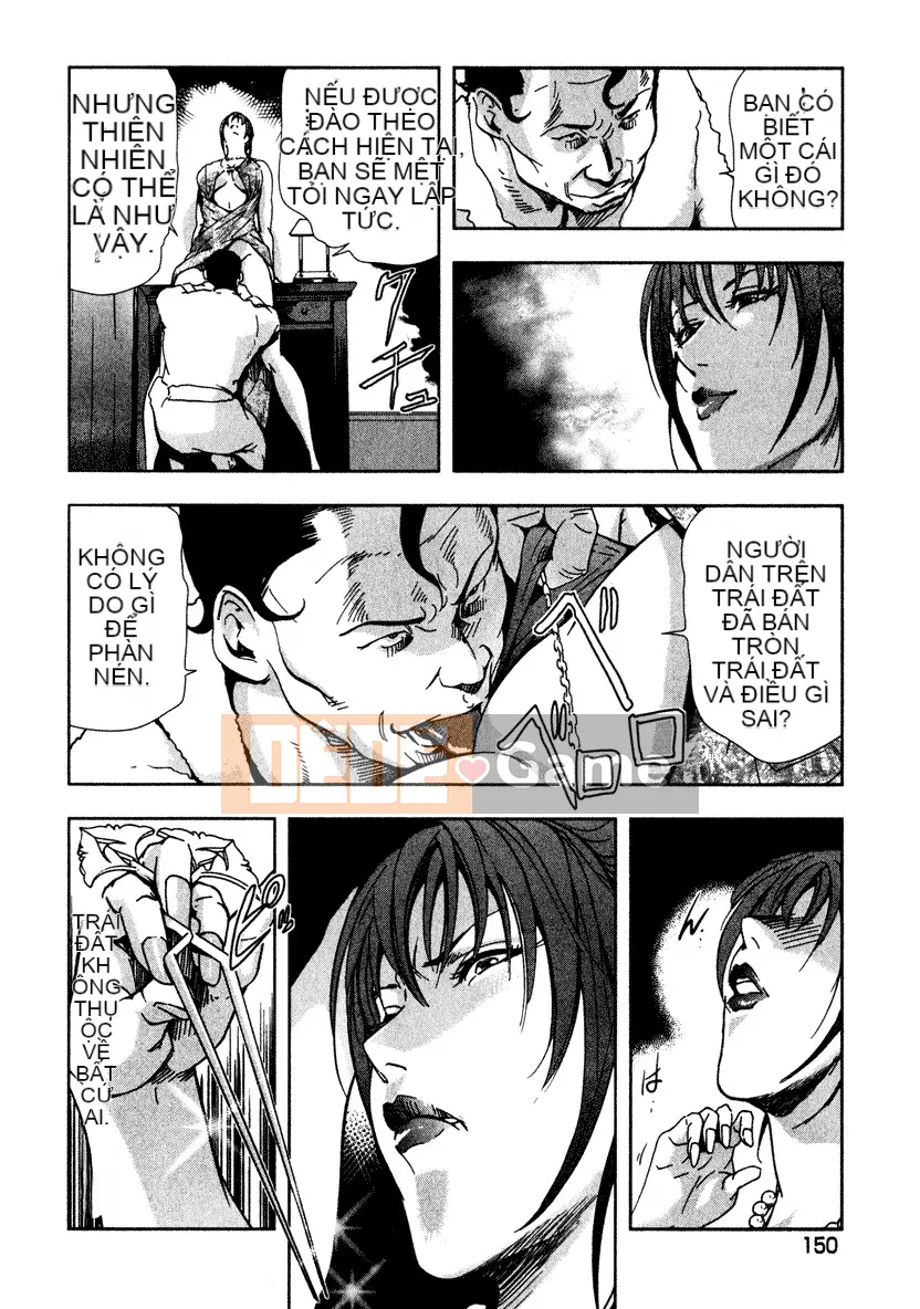 [Misaki Yukihiro] Tấn công tình yêu khiêu dâm