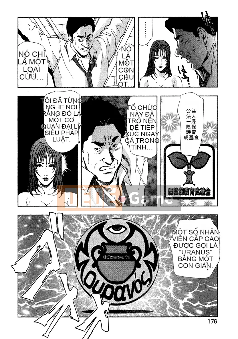 [Misaki Yukihiro] Tấn công tình yêu khiêu dâm