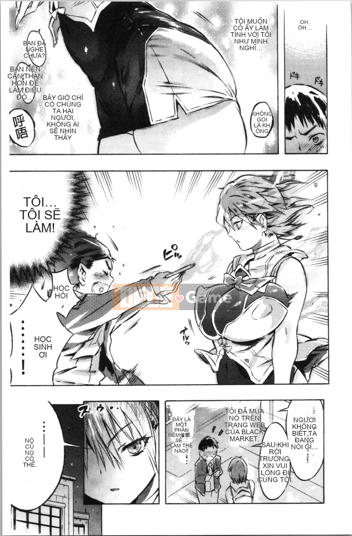 [4K Hankagumi][Poltan] Hình nhân bạo dâm bị tẩy não