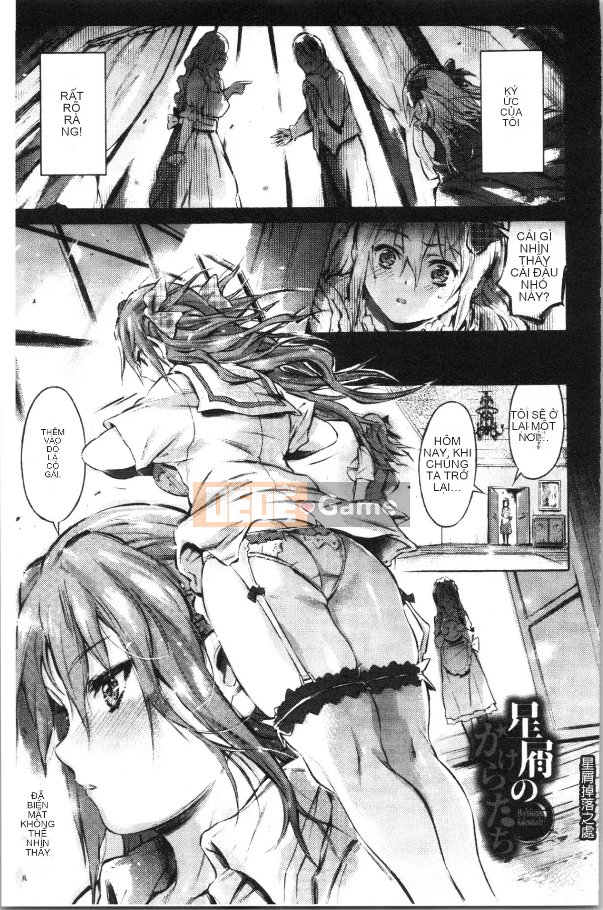 [4K Hankagumi][Poltan] Hình nhân bạo dâm bị tẩy não