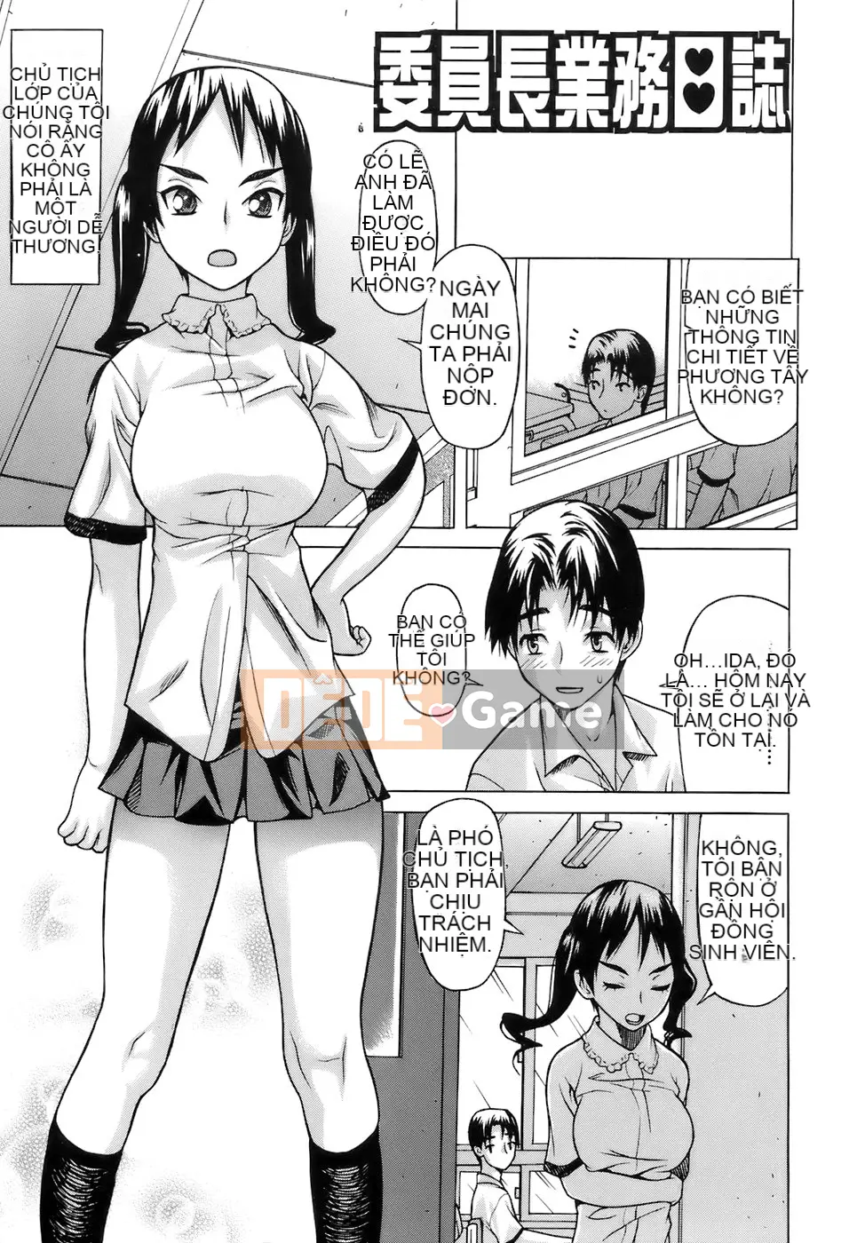 [Sawa Satoru] Chủ tịch Ủy ban Iinari