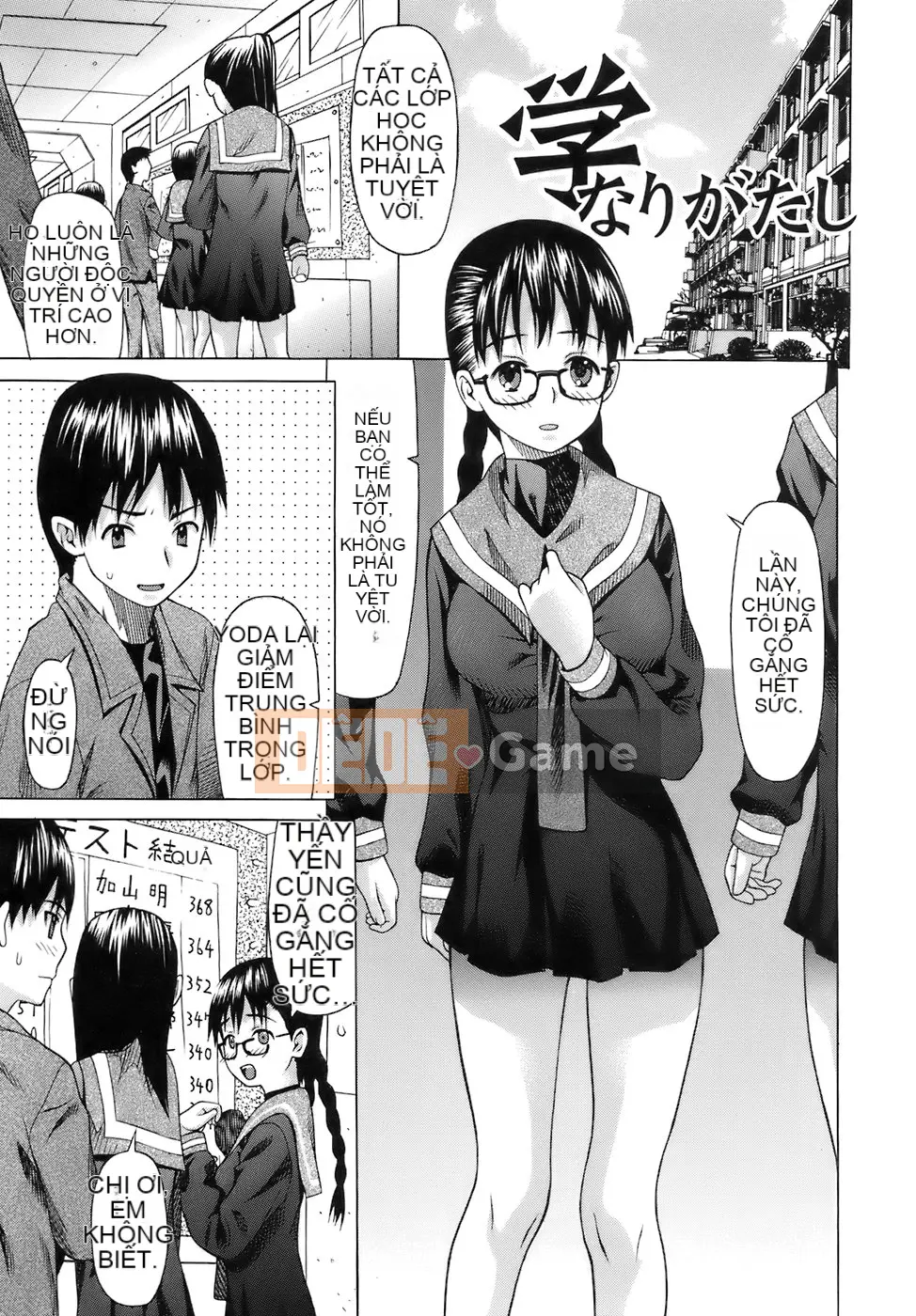 [Sawa Satoru] Chủ tịch Ủy ban Iinari