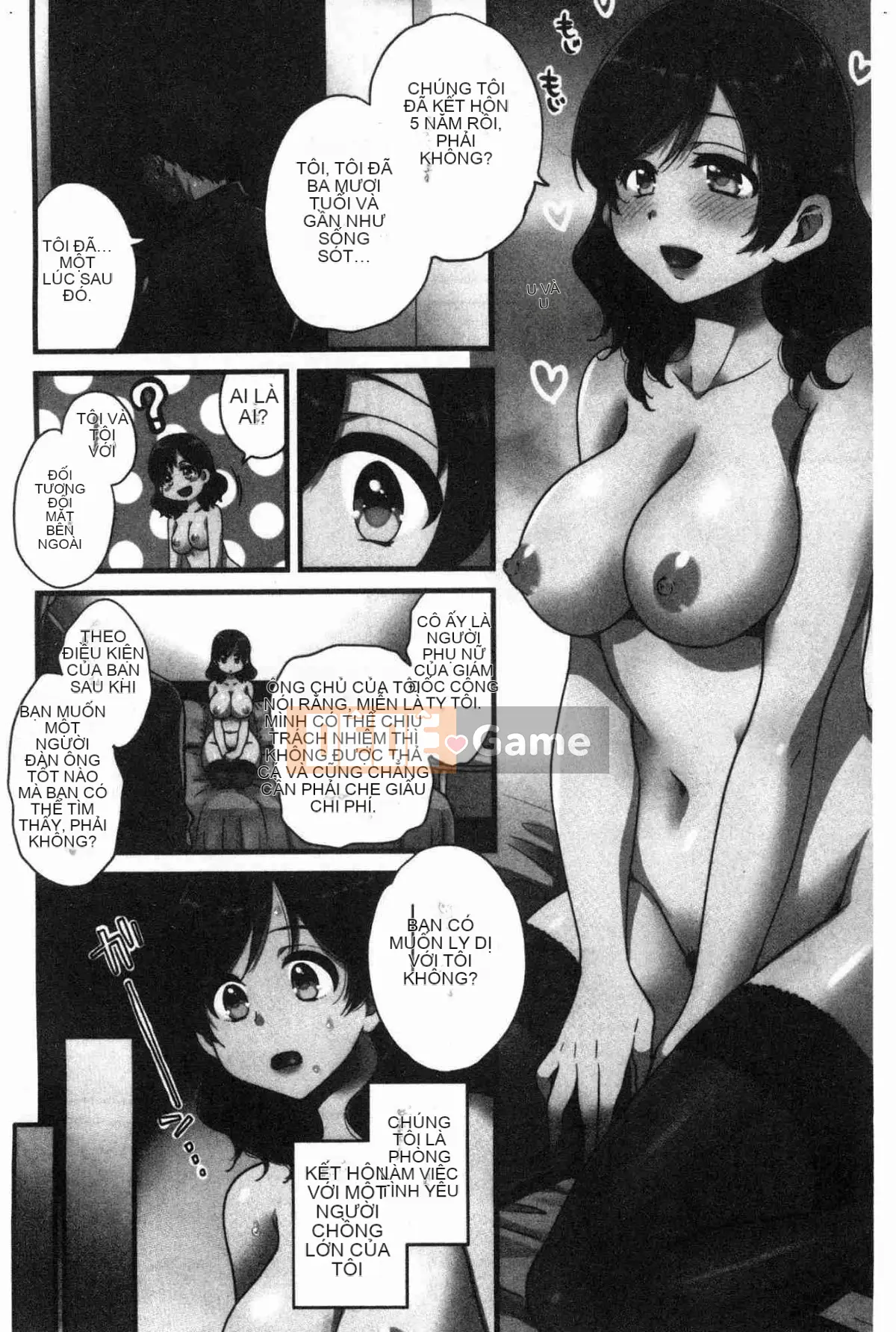 [Kazeteki Koubou][Pon Takahanada] Mikami-san không cầu kỳ, em gái Mikami thanh lịch và dâm đãng