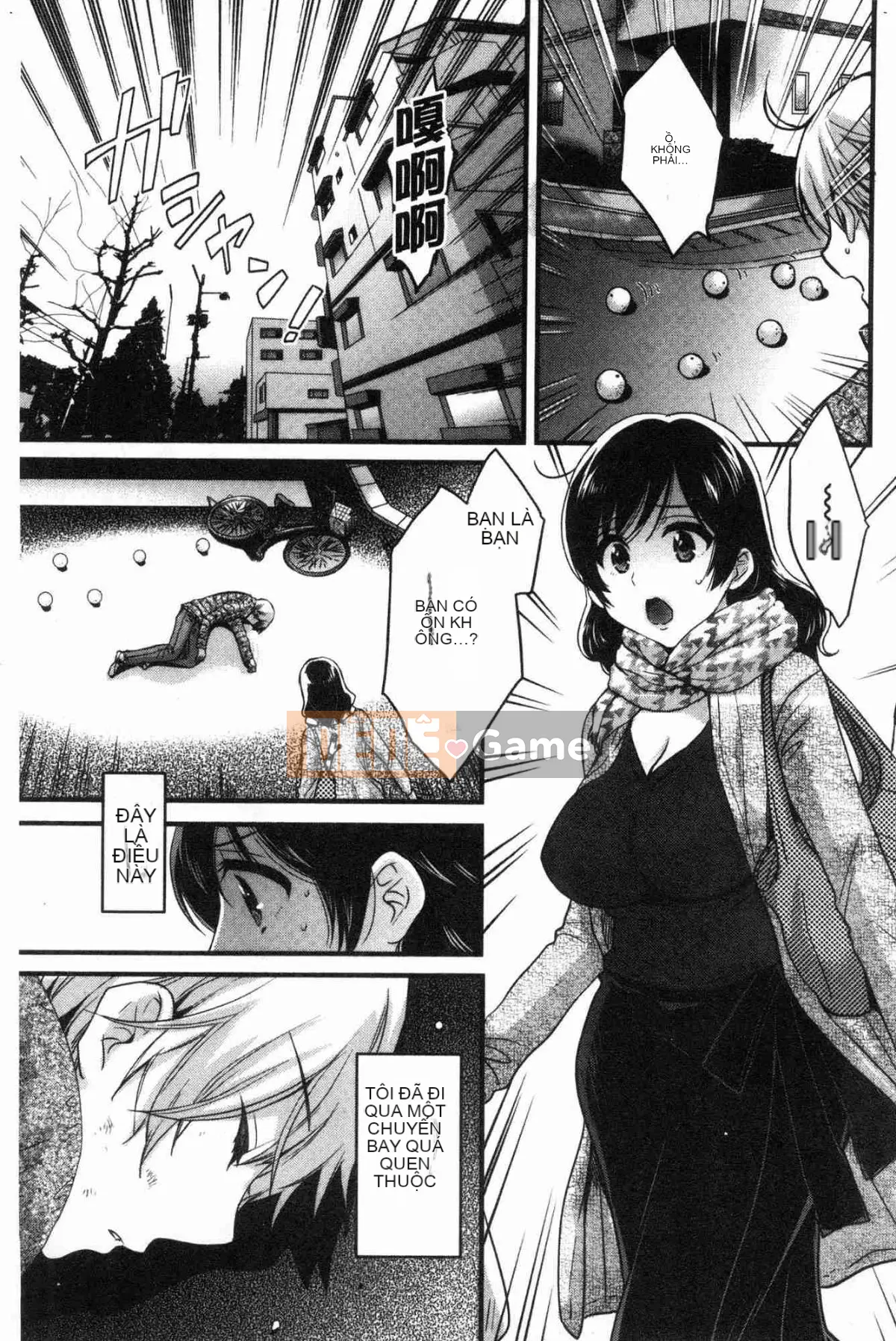 [Kazeteki Koubou][Pon Takahanada] Mikami-san không cầu kỳ, em gái Mikami thanh lịch và dâm đãng