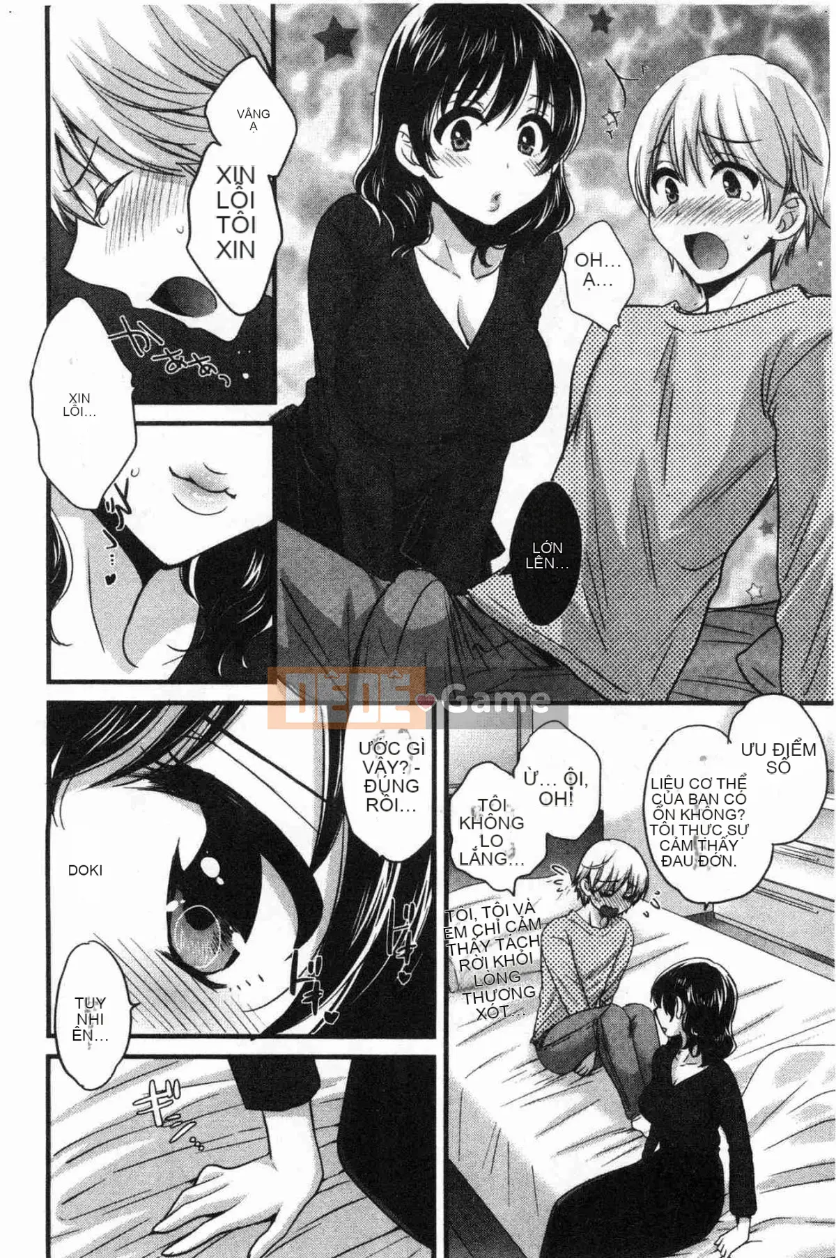 [Kazeteki Koubou][Pon Takahanada] Mikami-san không cầu kỳ, em gái Mikami thanh lịch và dâm đãng