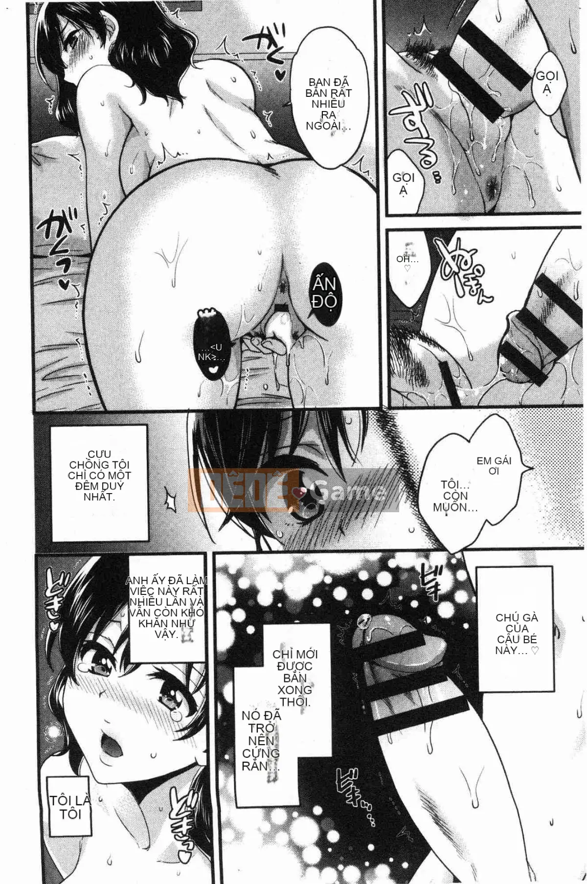 [Kazeteki Koubou][Pon Takahanada] Mikami-san không cầu kỳ, em gái Mikami thanh lịch và dâm đãng