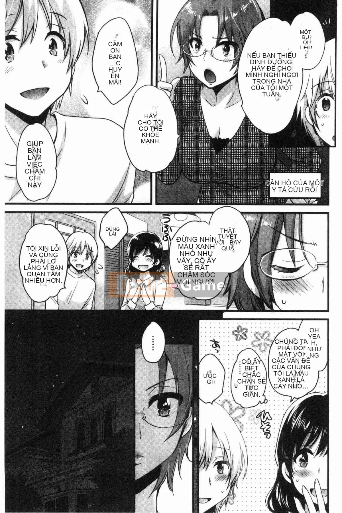 [Kazeteki Koubou][Pon Takahanada] Mikami-san không cầu kỳ, em gái Mikami thanh lịch và dâm đãng