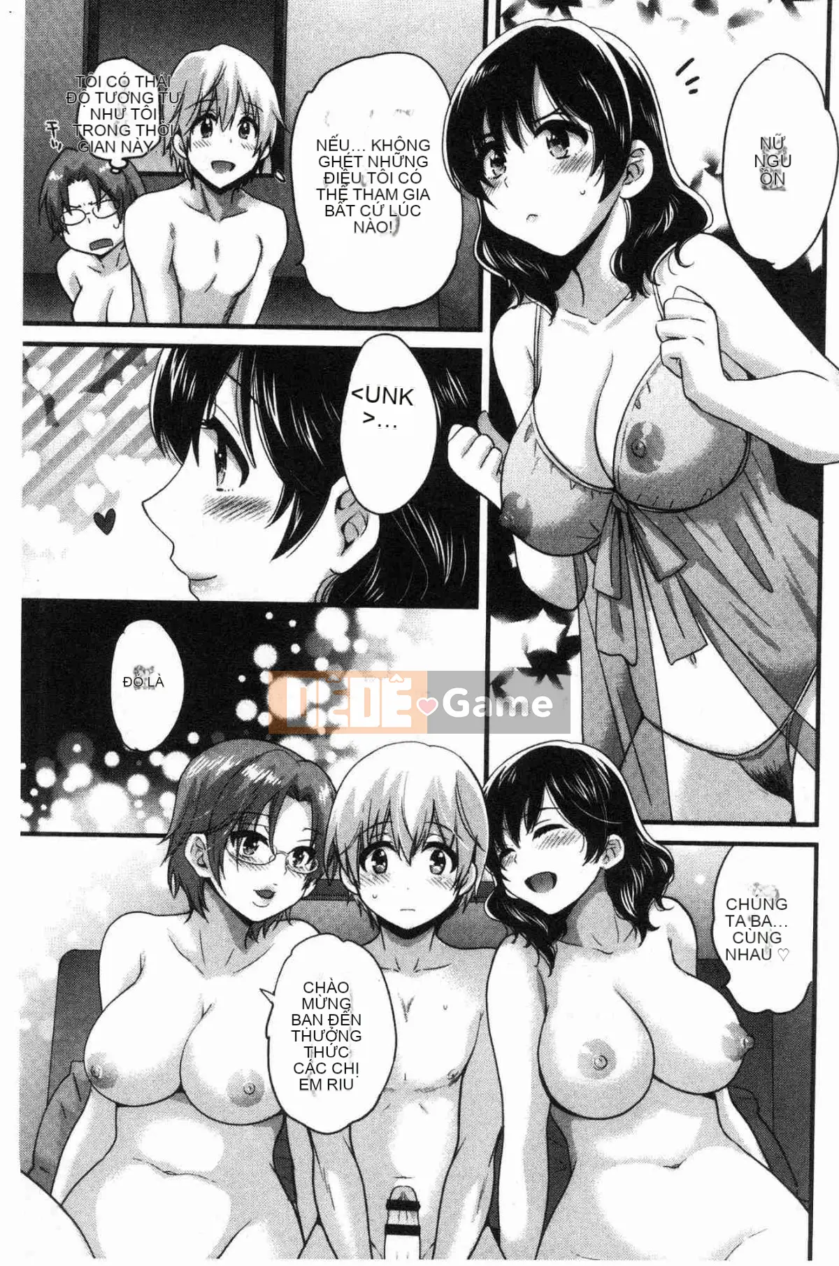 [Kazeteki Koubou][Pon Takahanada] Mikami-san không cầu kỳ, em gái Mikami thanh lịch và dâm đãng