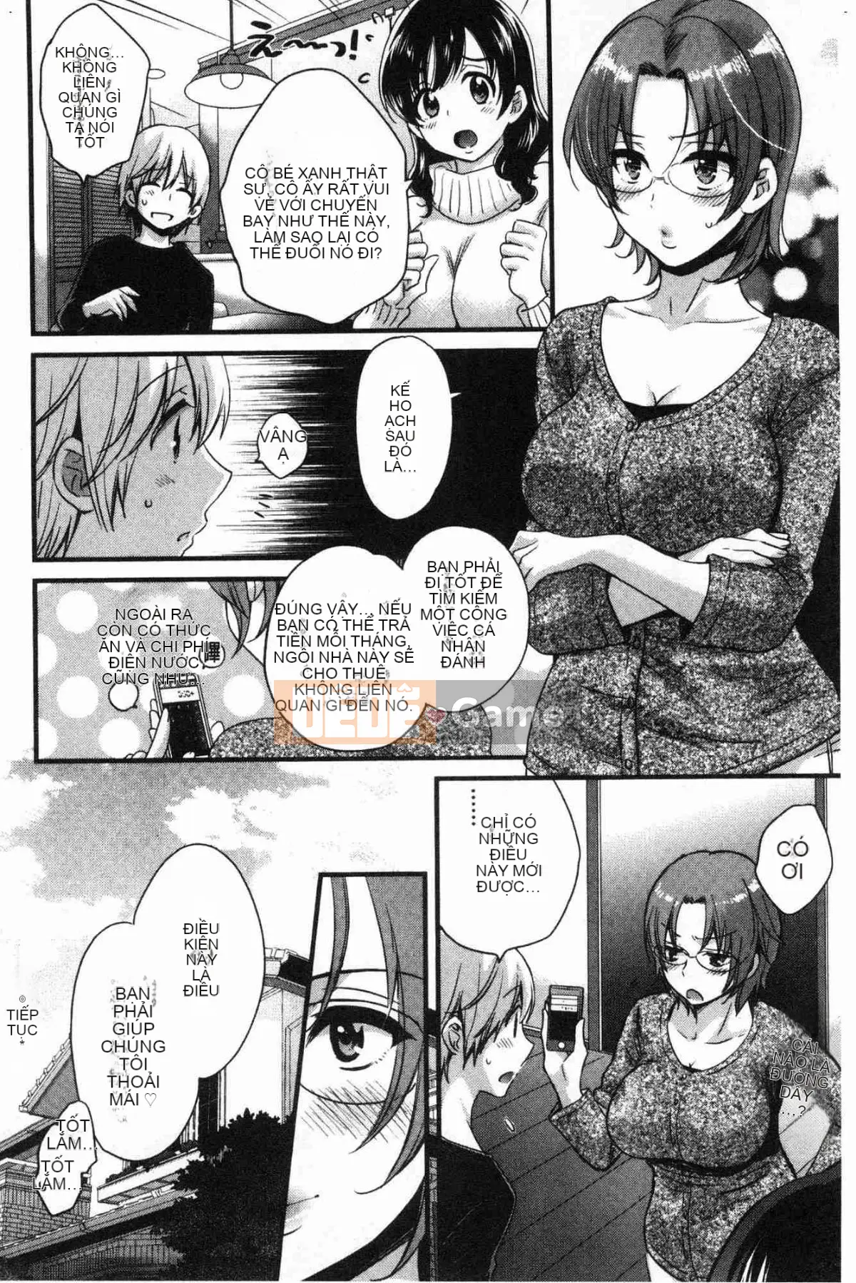 [Kazeteki Koubou][Pon Takahanada] Mikami-san không cầu kỳ, em gái Mikami thanh lịch và dâm đãng